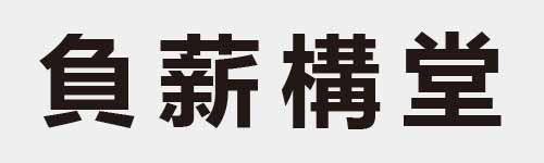 4 characters Idiom and proverb 14 432