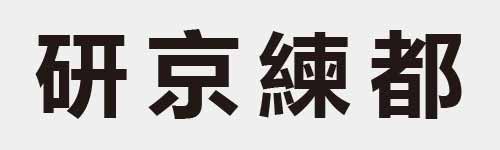 4 characters Idiom and proverb 14 56