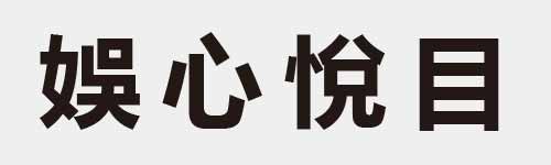 4 characters Idiom and proverb 15 224