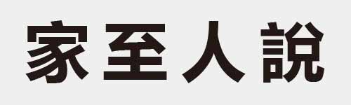 4 characters Idiom and proverb 15 247