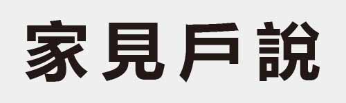 4 characters Idiom and proverb 15 251