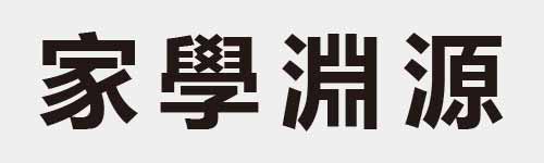 4 characters Idiom and proverb 15 288