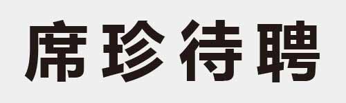 4 characters Idiom and proverb 15 336