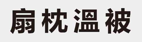 4 characters Idiom and proverb 15 437