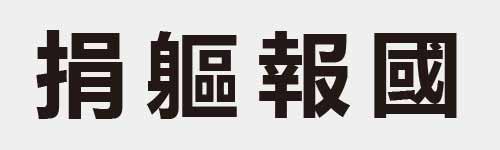 4 characters Idiom and proverb 15 544