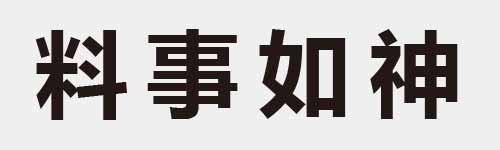 4 characters Idiom and proverb 15 552