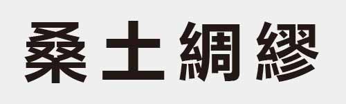 4 characters Idiom and proverb 15 750