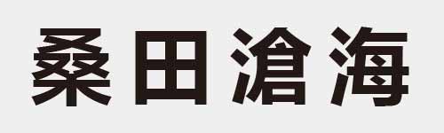 4 characters Idiom and proverb 15 756