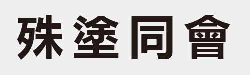 4 characters Idiom and proverb 15 783