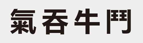 4 characters Idiom and proverb 15 796