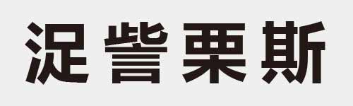 4 characters Idiom and proverb 15 848