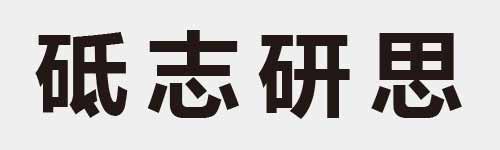 4 characters Idiom and proverb 16 198