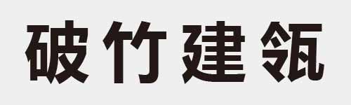 4 characters Idiom and proverb 16 216