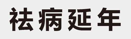 4 characters Idiom and proverb 16 275