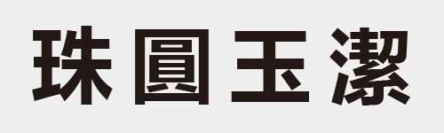 4 characters Idiom and proverb 16 78