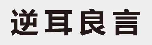 4 characters Idiom and proverb 16 809