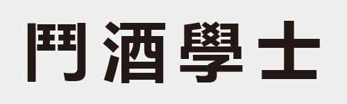 4 characters Idiom and proverb 17 123