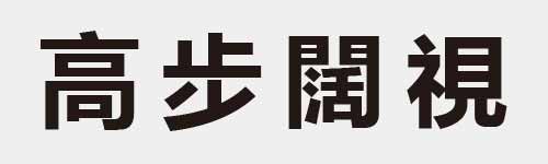 4 characters Idiom and proverb 17 30