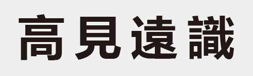 4 characters Idiom and proverb 17 31