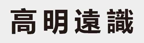4 characters Idiom and proverb 17 44