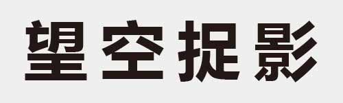 4 characters Idiom and proverb 18 145