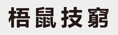 4 characters Idiom and proverb 18 210