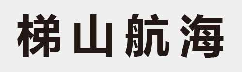 4 characters Idiom and proverb 18 218