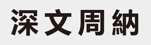 4 characters Idiom and proverb 18 375