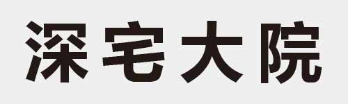 4 characters Idiom and proverb 18 380