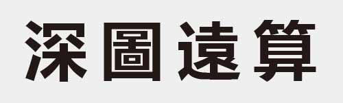 4 characters Idiom and proverb 18 415