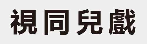 4 characters Idiom and proverb 18 754