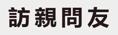 4 characters Idiom and proverb 19 05