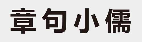 4 characters Idiom and proverb 19 475