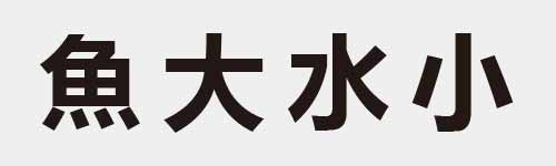 4 characters Idiom and proverb 19 490