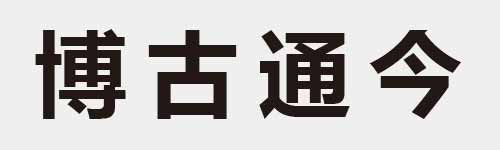 4 characters Idiom and proverb 19 667