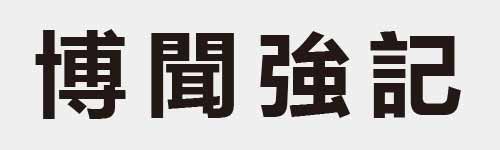 4 characters Idiom and proverb 19 681