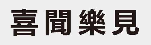 4 characters Idiom and proverb 19 745