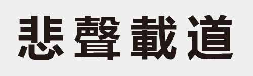 4 characters Idiom and proverb 19 935