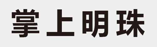 4 characters Idiom and proverb 19 993