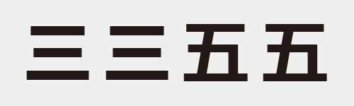 4 characters Idiom and proverb 2 101