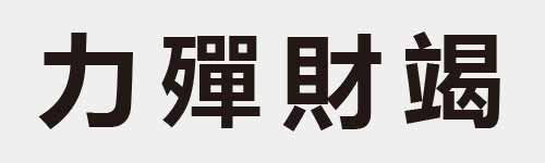 4 characters Idiom and proverb 2 16