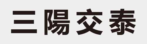 4 characters Idiom and proverb 2 214