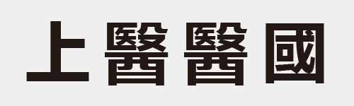 4 characters Idiom and proverb 2 296