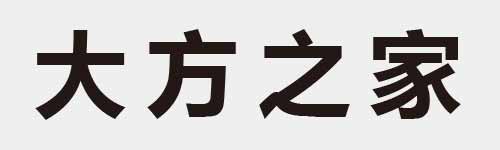 4 characters Idiom and proverb 2 621