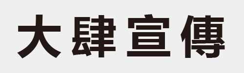 4 characters Idiom and proverb 2 755