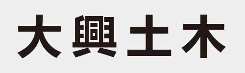 4 characters Idiom and proverb 2 776