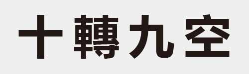 4 characters Idiom and proverb 2 85