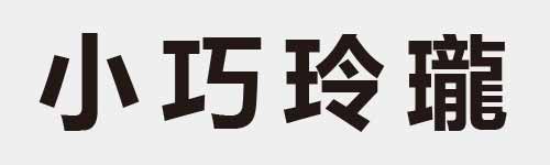4 characters Idiom and proverb 2 865
