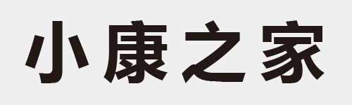 4 characters Idiom and proverb 2 880