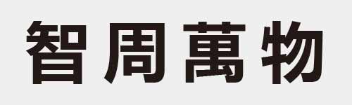 4 characters Idiom and proverb 20 154